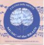 Music of the Brain - I Suoni della Mente / www.COMUNICARECOME.it - Sezione BENESSERE NATURALE