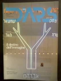 D'ARS - n. 153, volume 37 (n. 4), aprile 1998
'il destino dell'immagine'
[D'ARS - periodico di cultura e comunicazione visiva - Milano // Anno di fondazione 1960]
_________________________________________________________
Da SOMMARIO del numero 153 di D'ARS, aprile 1998:
EDITORIALE:
- Pierre Restany, Il destino dell'immagine: la libert dello spirito
ARGOMENTI:
- Maurizio Cecchetti, I confini dell'immagine
- F. Alfano Miglietti, Consigli per gli acquisti
- Roberta Valtorta, Il rapporto con la realt
- Marcello Sstito, L'immagine sub-liminale di noi stessi
- Ugo La Pietra, L'immagine figurativa
- Pier Luigi Capucci, Universi accessibili e remoti
- Daniele Perra, L'immagine digitale al di l del monitor. Sparizione o ri-definizione?
- Anna Maria Castro, L'immagine che verr: dal visuale all'istantaneo
ARGOMENTI SPECIALE:
- Pierre Restany, Dani Karavan e l'economia poetica
- Meir Ahronson, Quando il ramo d'ulivo incontr la pietra
FATTI:
- Vicor Tupitsyn, Visioni del s: destino e destinazione
- Cristina Codognato, I nuovi inquilini di Clelsea 
MILANO VIVE:
- Pierre Restany, Dan Flavin. L'architetto della luce, presente per sempre a Milano
IN DIRETTA:
- Nidia Morra, Nuove proposte, impegno di sempre
_________________________________________________________
.
.
.
Immagine rif.: <<D-ARS==n-153==Il-destino-dell-immagine---01>>
D'ARS - n. 153, volume 37 (n. 4), aprile 1998 / 'il destino dell'immagine' // Copertina
.
=== Immagine 02 (di 02) ===