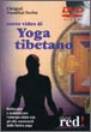 Immagine - Rif.: Corso video di Yoga Tibetano - Rafforzare e armonizzare l'energia vitale con gli otto movimenti dello Yantra yoga - Chögyal Namkhai Norbu