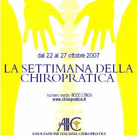 Immagine - Rif. AIC, Associazione Italiana Chiropratici - Logo Settimana Chiropratica