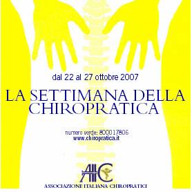 Immagine - Rif. AIC, Associazione Italiana Chiropratici - Logo Settimana Chiropratica