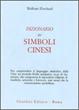 Immagine - Rif.: Dizionario dei Simboli Cinesi