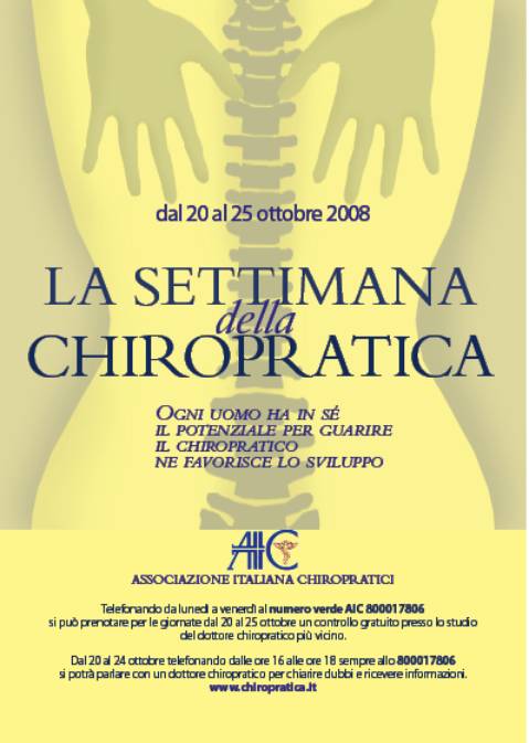 Immagine - Rif.: "Dal 20 al 25 Ottobre 2008, AL VIA LA SETTIMANA DELLA CHIROPRATICA" - AIC, ASSOCIAZIONE ITALIANA CHIROPRATICI