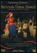 Immagine - Rif. Bedouin Tribal Dance - DVD / Dance performances as well as step by step instruction  //  Hossam Ramzy